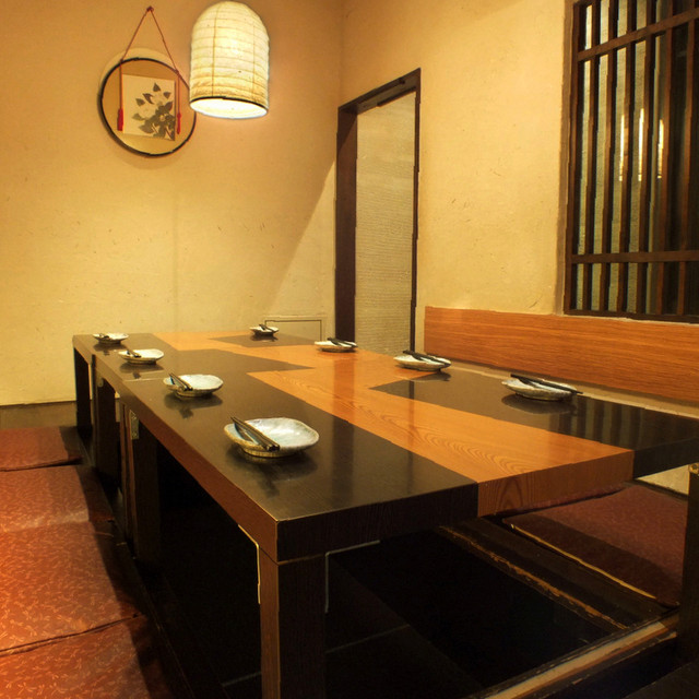 てけてけ 西新宿店 西新宿 居酒屋 食べログ