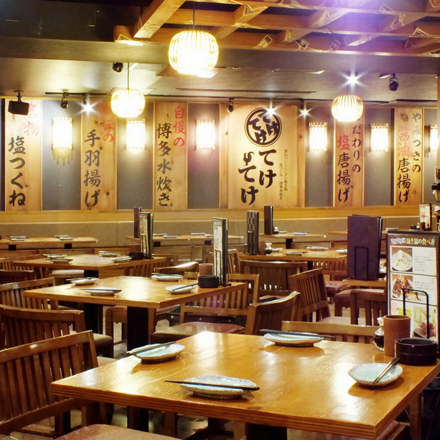 写真 てけてけ 中野店 中野 居酒屋 食べログ