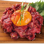 [Limited Quantity] Roast Beef Yukke