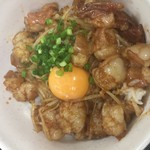 浜松太陽食堂 - スタミナ牛ホルモン丼