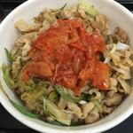 浜松太陽食堂 - キムチのっけ豚スタミナ丼