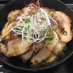 浜松太陽食堂 - 炙りチャーシュー丼
