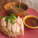 Jub Jub Khao man kai - 