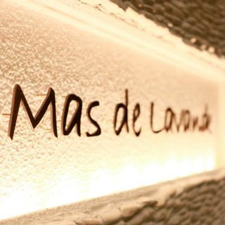 マスドラヴァンド_0