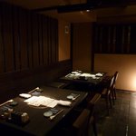 Izakaya Jugemu Dou - 