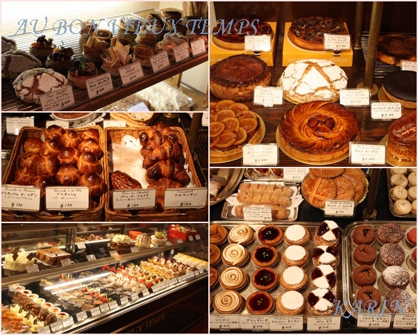 移転】オーボンヴュータン 尾山台店 - 尾山台/ケーキ | 食べログ