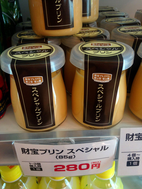 レストラン財宝 レストランザイホウ 垂水市その他 しゃぶしゃぶ 食べログ レストラン財宝 レストランザイホウ 垂水市その他 しゃぶしゃぶ 食べログ