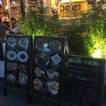 Trattoria&BAR Deel - ボードメニュー