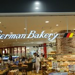 German Bakery - 