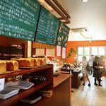 ブーランジェヤマダ - 