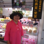 トップフルーツ八百文 - 八百文のママさんは、なかなかキャラが濃いです(笑)　※写真掲載許可済み