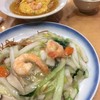 551蓬莱 「飲茶CAFE」伊丹空港店（南ターミナル）