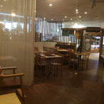 Natural Harmony Coa - 