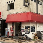 Tempters Pizza+Bar - 外観