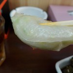 餃子のゆうた