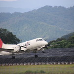 本陣ターミナル喫茶 - 屋上からの飛行機