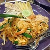 nara thai cuisine EmQuartier