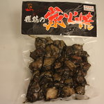 Tamagono Kikuchan - 150g。菊永エッグファームで育てられた親鳥100%の鶏肉です。炭火焼特有の香ばしさと菊ちゃん親鳥の味わい深い風味が口いっぱいに広がります。お酒のおつまみやオードブルの1品に加えてみるのも良いでしょう