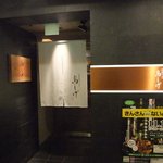 5389469 - 外観内装ともに高級感が漂う