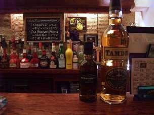 THE BAR OSAKA photo 5