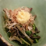 和の粋 - 2016.4.23