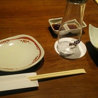かんてきや 要 - 