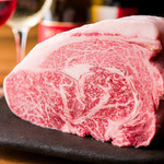 Azabu Juuban Teppanyaki Roman Tei - 