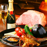 Azabu Juuban Teppanyaki Roman Tei - 