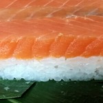 扇一 ます寿し本舗 - 