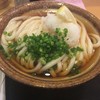 讃岐うどん 條辺