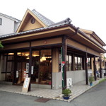 甘味処 黒田屋 - 