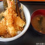 てん天 - 天丼と味噌汁