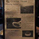 Cafe Tram - 