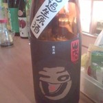 にほん酒や一路 - 