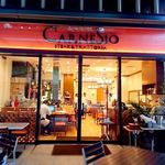 Carnesio - 今、話題のスポット、大手町フィナンシャルシティグランキューブ1階