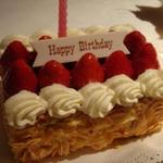 マキシム・ド・パリ - 誕生日ケーキ＠MAXIM'S DE PARIS