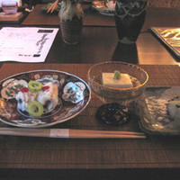 伊豆高原 城ケ崎温泉 花吹雪 - 