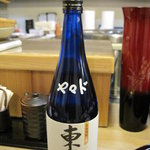 すし処　巌 - ヤマドボトル