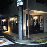 すし処　巌 - 夜の巌