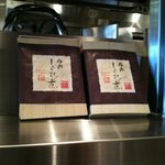 Nagoya Meibutsu Misokatsu Yabaton - 豚肉しぐれ煮