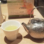 Tonkatsu Wakou - 7月20日昼　お茶とドリンクのメニュー