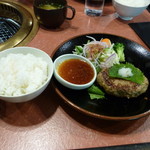 日替わりの和風ハンバーグランチ、５４０円（税込）