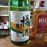 居酒屋味平 - 日本酒