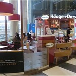 Häagen-Dazs - 2016/5