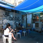 順興車仔麵大牌檔 - 