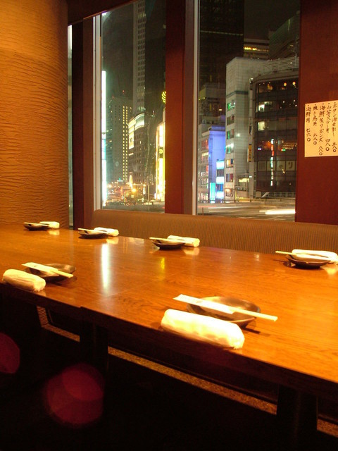 Loites レストラン 飲食店の検索 天王寺個室居酒屋郷土宴座天王寺駅前店 Enza Loites レストラン 飲食店の検索 天王寺個室居酒屋郷土宴座天王寺駅前店 Enza