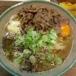 Udon Shokunin Sanuki Men Nosuke - 