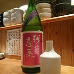 Kamakiri Udon - 日本酒も色々と