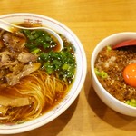 中華そば いまい - 