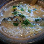 宮滝温泉元湯 まつや - 